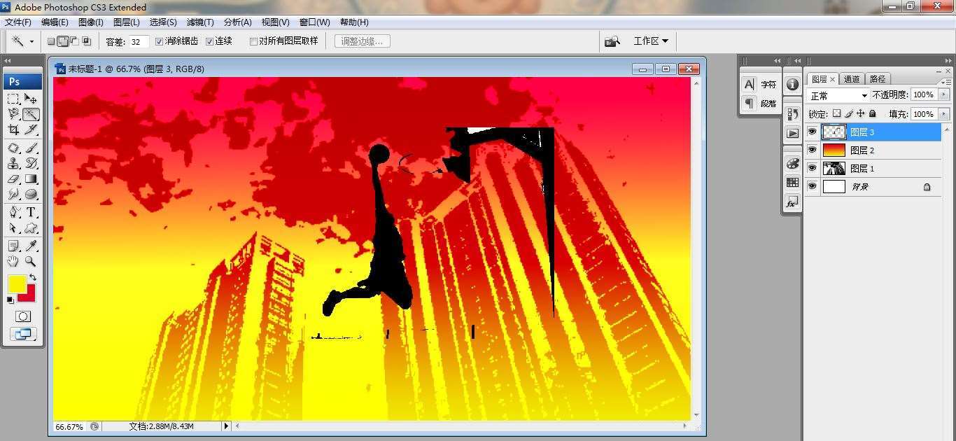 ps设计篮球宣传海报教程