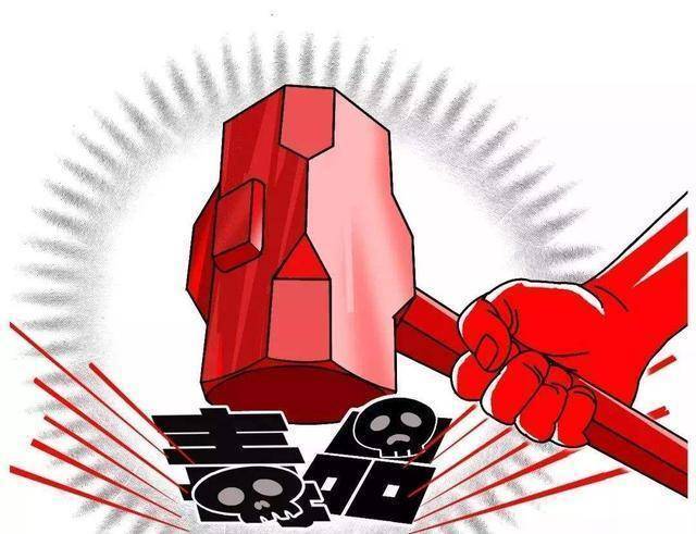 福建第一毒王：向欧美贩卖31吨冰毒，服刑时辩称：报鸦片战争之仇