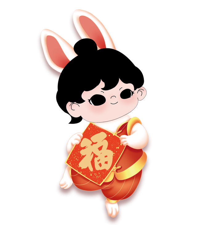 线上医保便民服务，这些功能你一定要知道！​