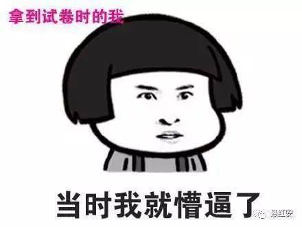 攒马姑，钉栗壳……唤起多少人的记忆？