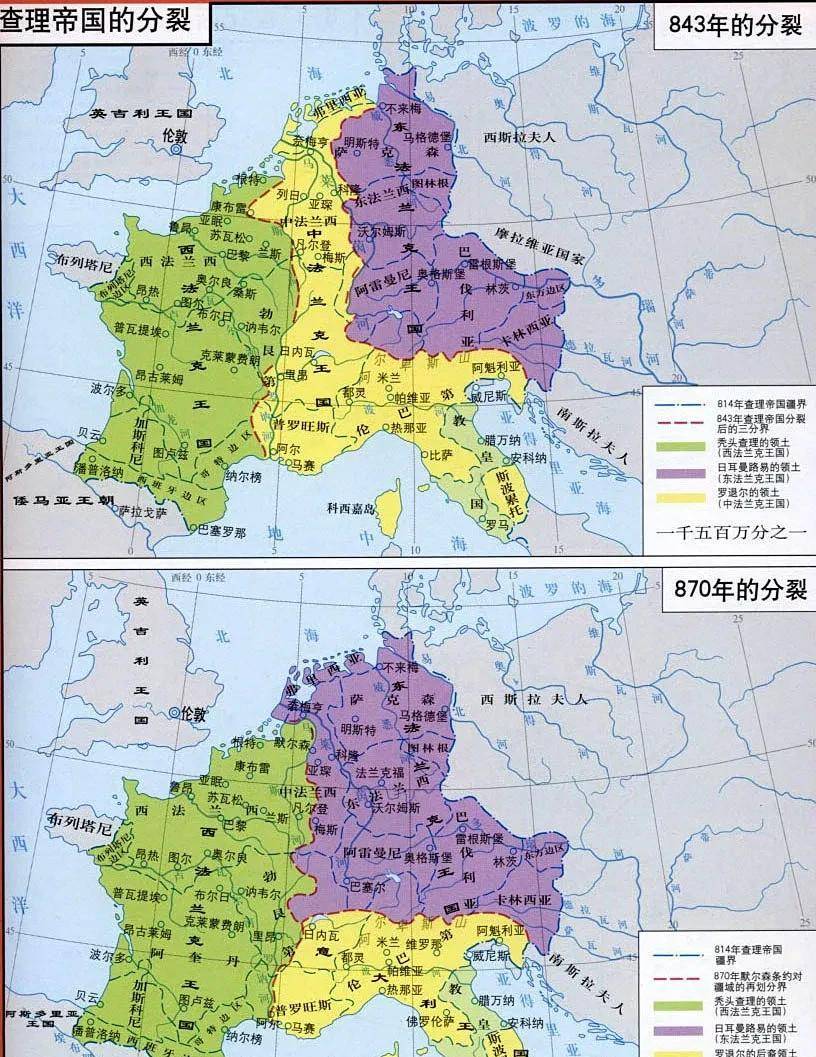 普鲁士立国 德国崛起的开始
