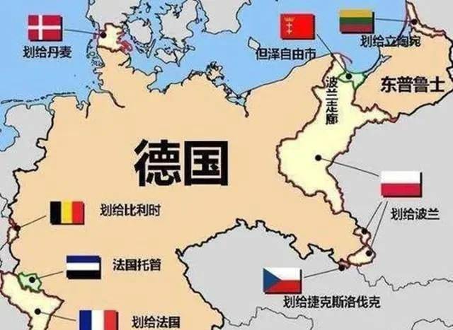 普鲁士立国 德国崛起的开始