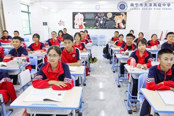 新高考背景下，到底要不要复读？人气榜高三复读学校专业解读