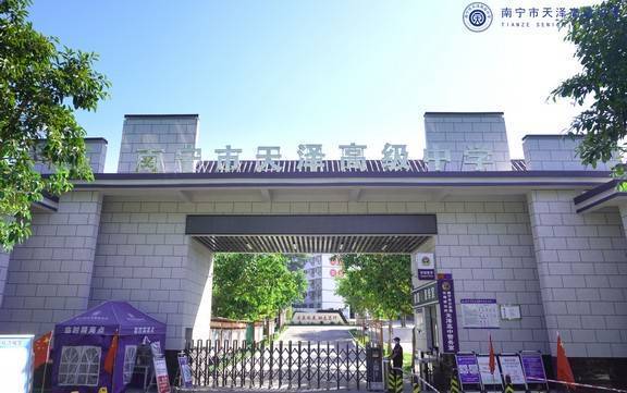 新高考背景下，到底要不要复读？人气榜高三复读学校专业解读