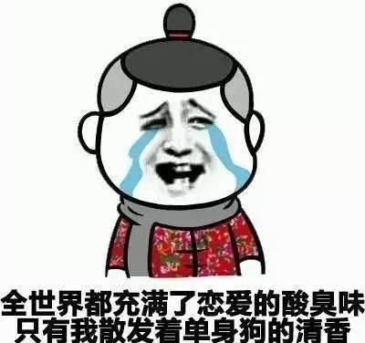 《外科风云》老干部没火，倒是李佳航凭搞笑耍贱，成新一代表情包