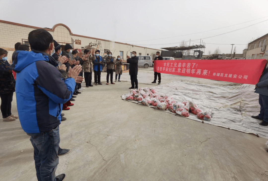 党建引领提质效“两新”组织送温暖