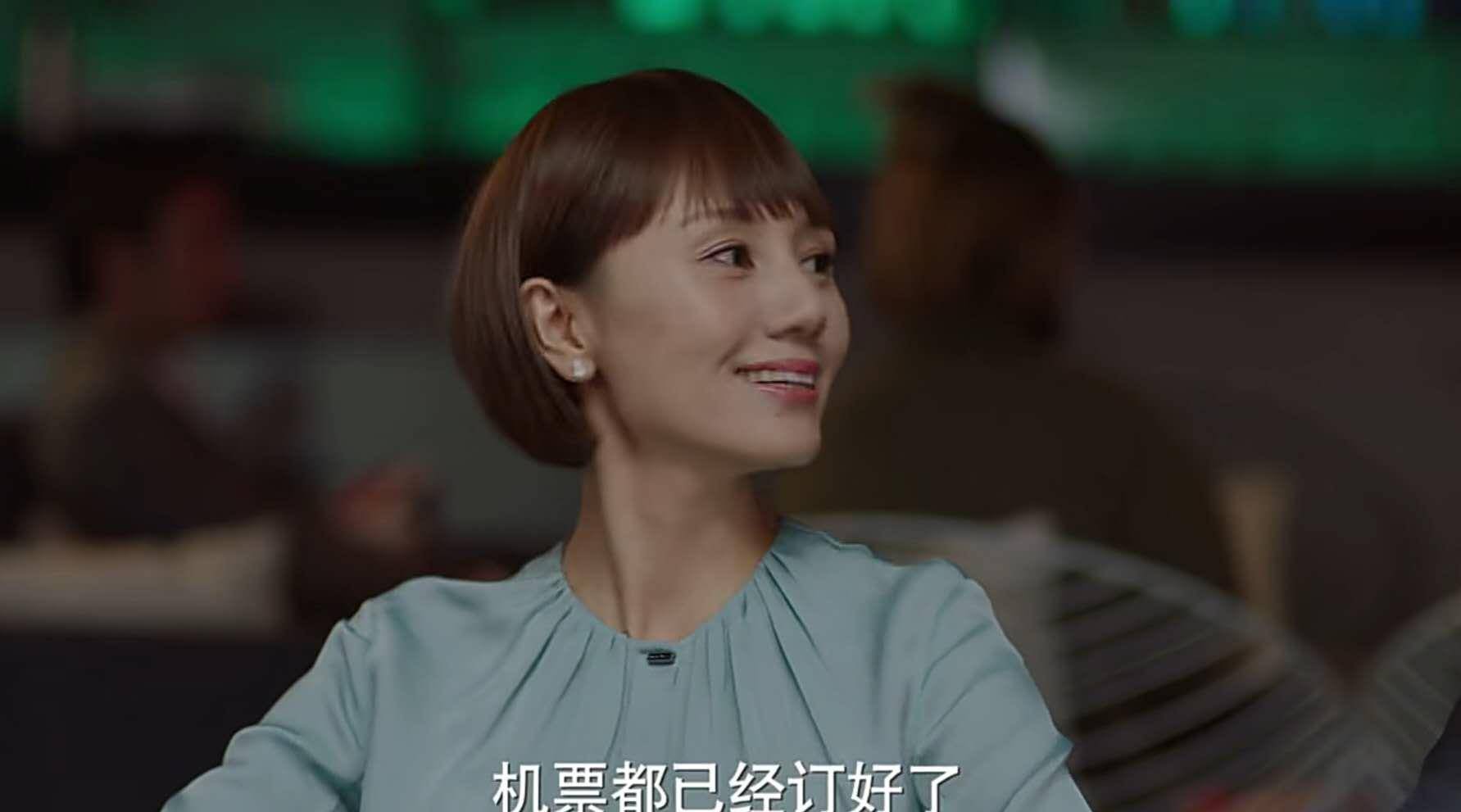 《我的前半生》剧中唐晶的结局让人意难平，原著结局让人温暖