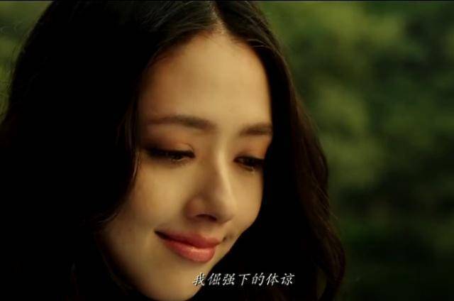 小时代：席城临死之前还是爱着南湘，南湘在坟前笑着哭