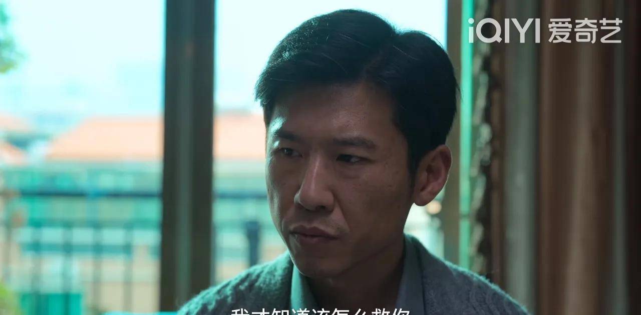 《狂飙》：看懂杨健的“白切黑”，才知高启强的底牌，不是赵立冬