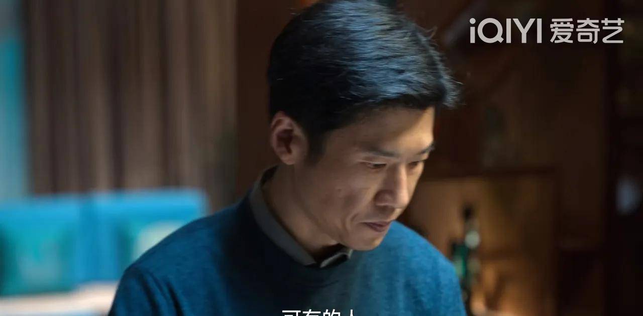 《狂飙》：看懂杨健的“白切黑”，才知高启强的底牌，不是赵立冬