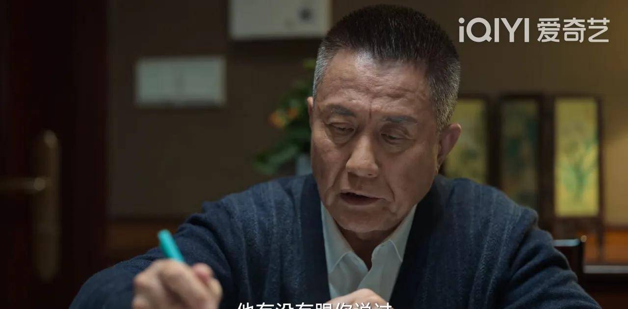 《狂飙》：看懂杨健的“白切黑”，才知高启强的底牌，不是赵立冬