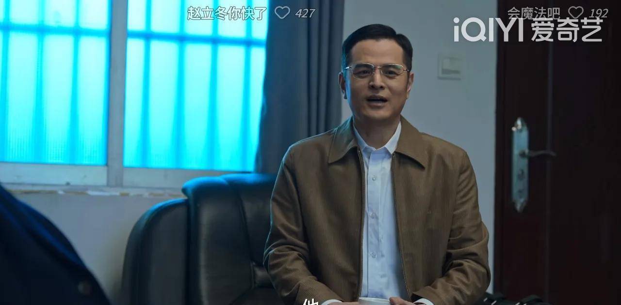 《狂飙》：看懂杨健的“白切黑”，才知高启强的底牌，不是赵立冬