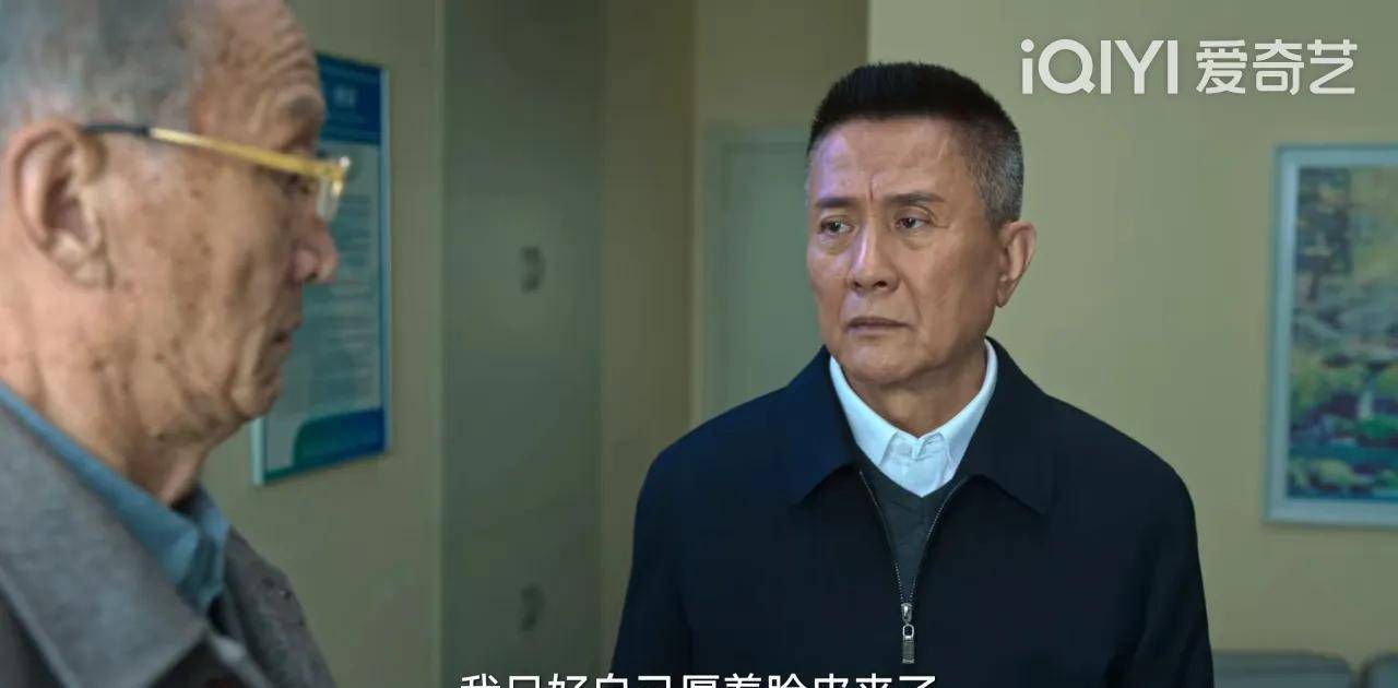 《狂飙》：看懂杨健的“白切黑”，才知高启强的底牌，不是赵立冬
