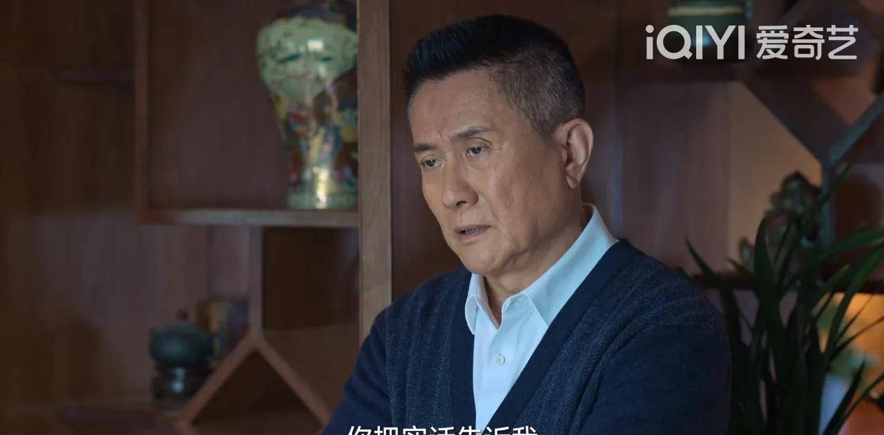 《狂飙》：看懂杨健的“白切黑”，才知高启强的底牌，不是赵立冬
