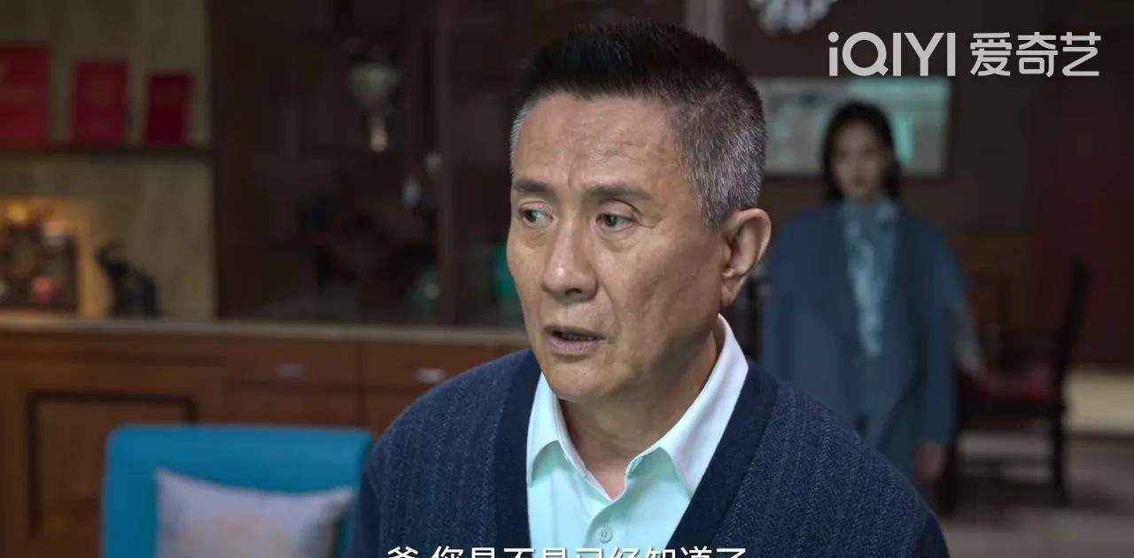 《狂飙》：看懂杨健的“白切黑”，才知高启强的底牌，不是赵立冬