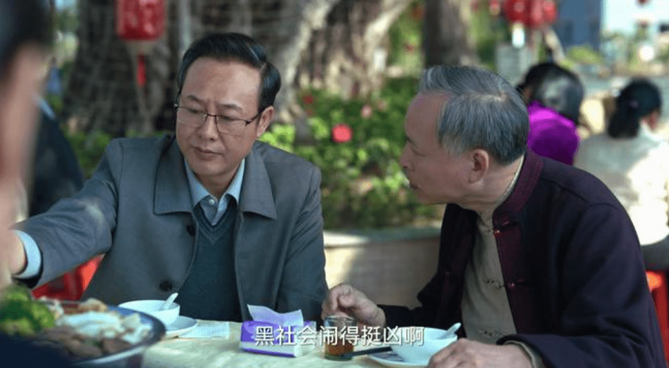 人民网点评《狂飙》全员演技，言辞犀利，句句说到观众的心坎里