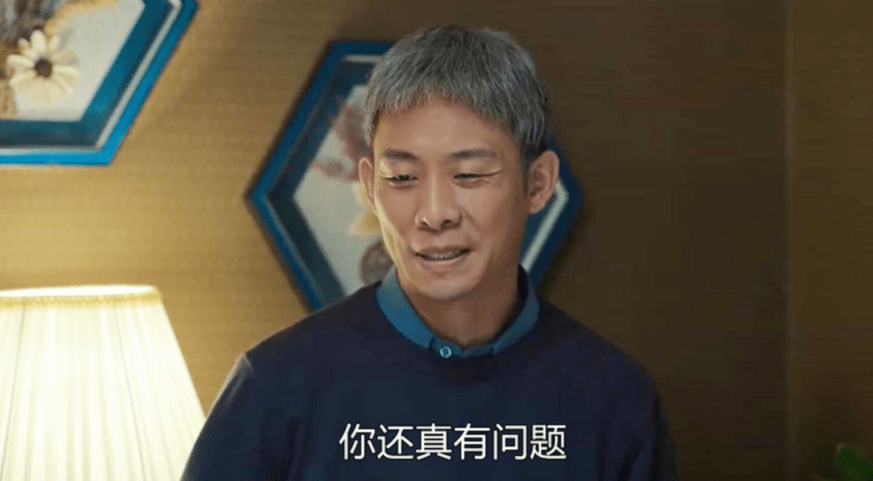 人民网点评《狂飙》全员演技，言辞犀利，句句说到观众的心坎里