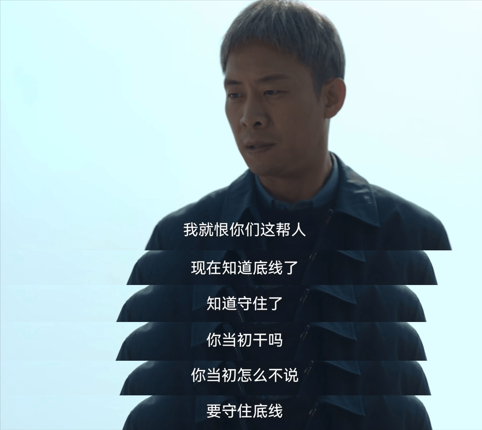 人民网点评《狂飙》全员演技，言辞犀利，句句说到观众的心坎里