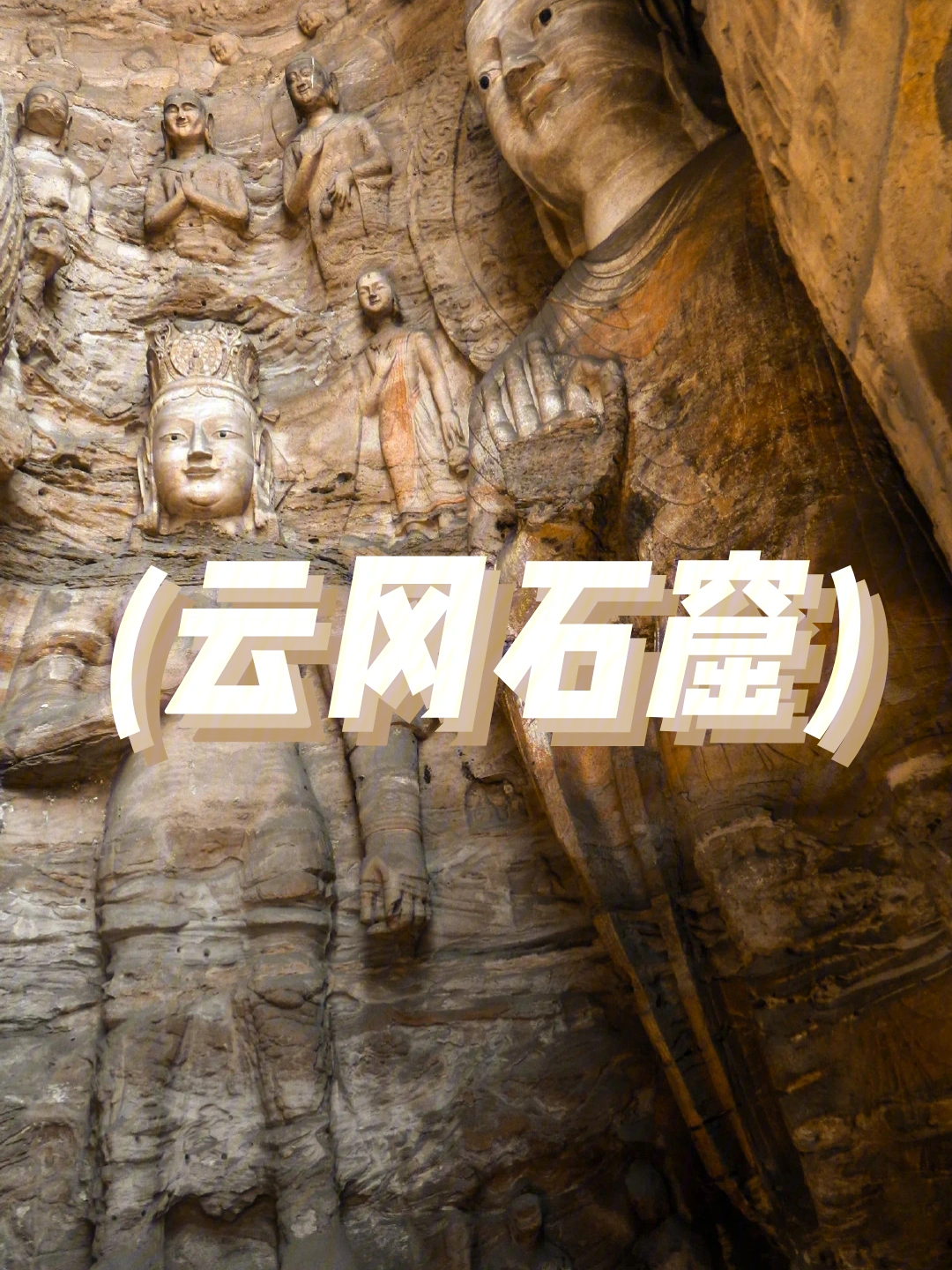 行游天下自驾护照办理_山西自驾游_川藏线自驾丰田2700游花费情况