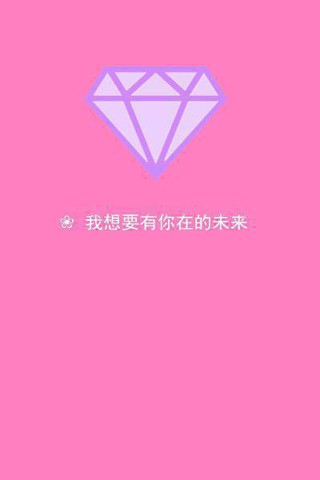 怎么制作QQ透明皮肤