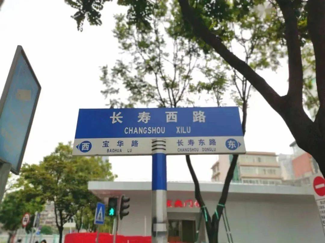 荔湾这些地名，够晒“好意头”！快来沾沾福气吧！