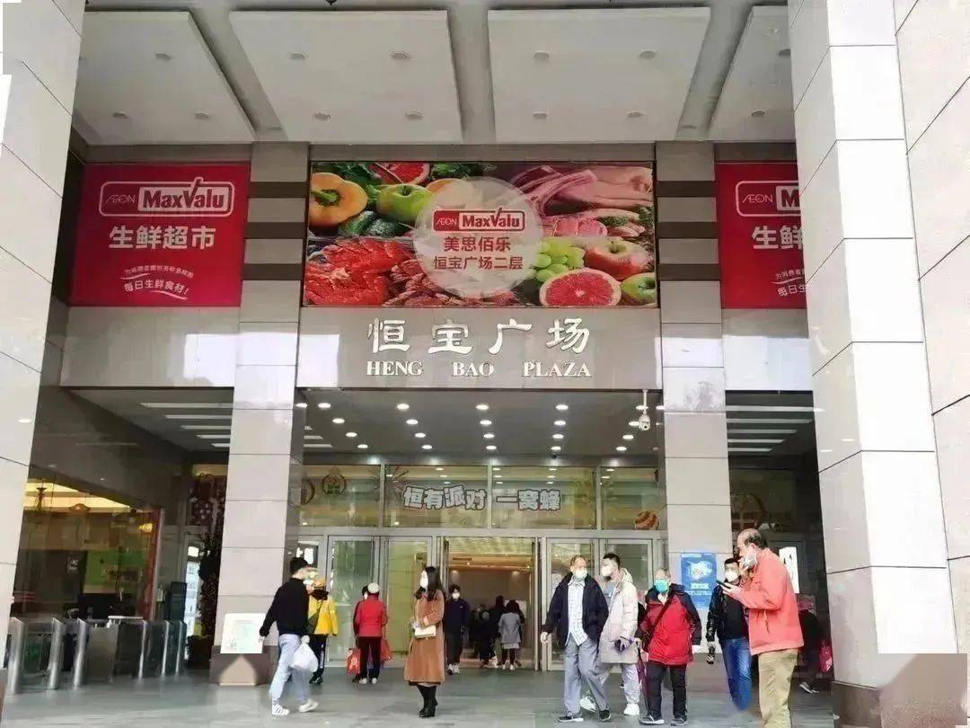 荔湾这些地名，够晒“好意头”！快来沾沾福气吧！
