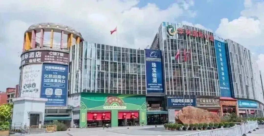 荔湾这些地名，够晒“好意头”！快来沾沾福气吧！