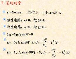 2023年天津中德应用技术大学专升本机械电子工程专业考试大纲