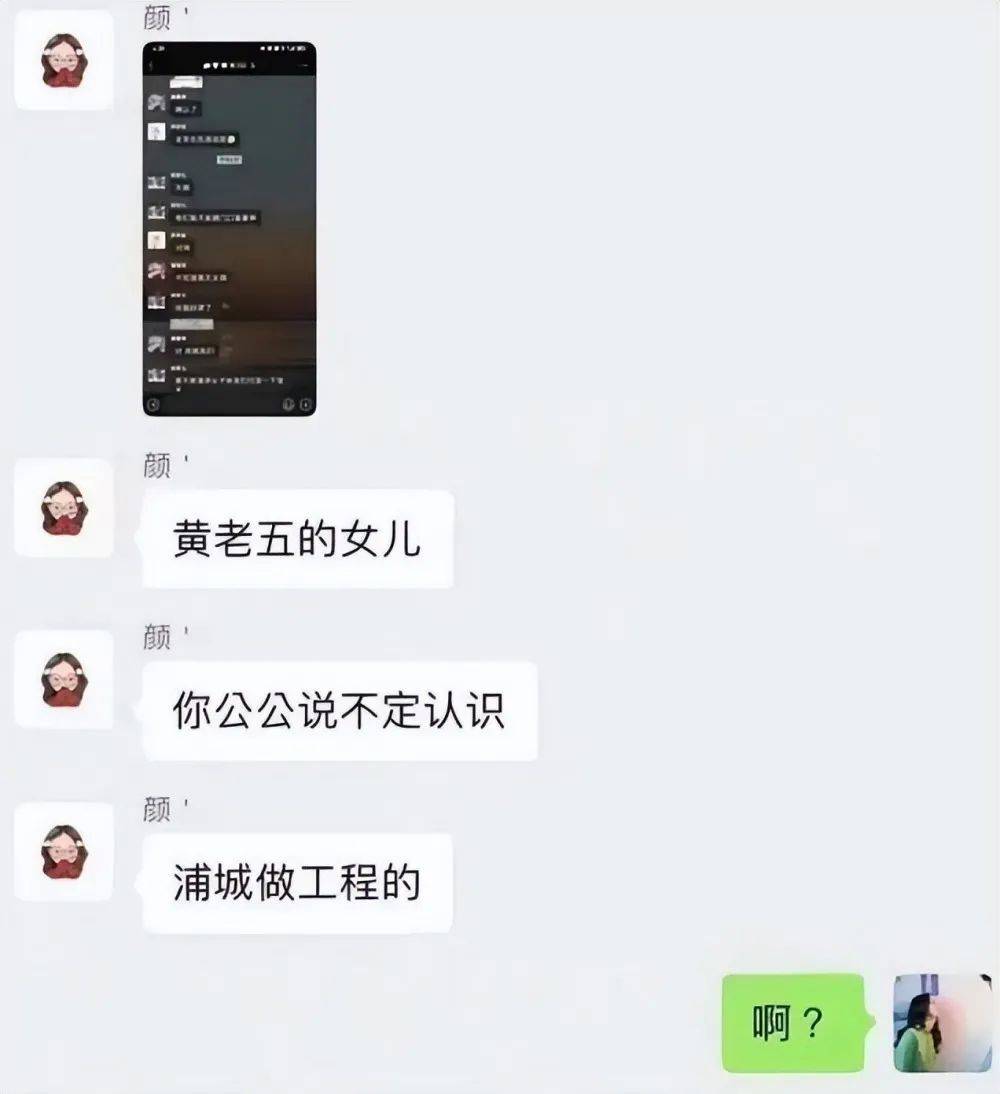 《仙剑3》中胡歌杨幂刘诗诗都结婚生子，《仙剑1》刘亦菲彭于晏至今单身...