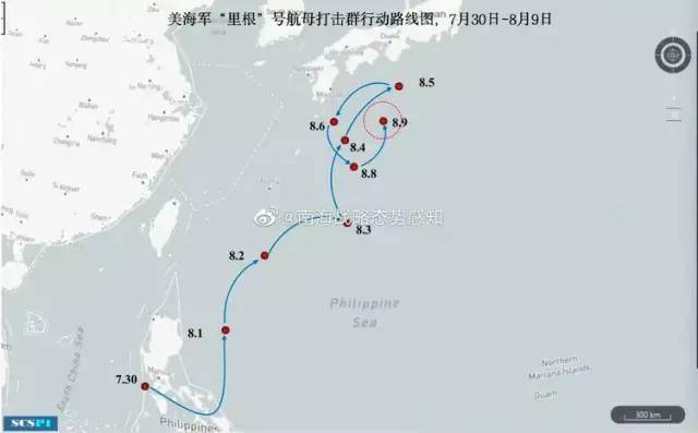 【地理素养】什么是“墙状山”？台湾海峡到底是内海还是国际水域？