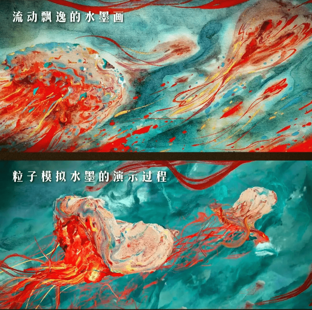 《中国奇谭》爆了，上美影找到了新「活法」？