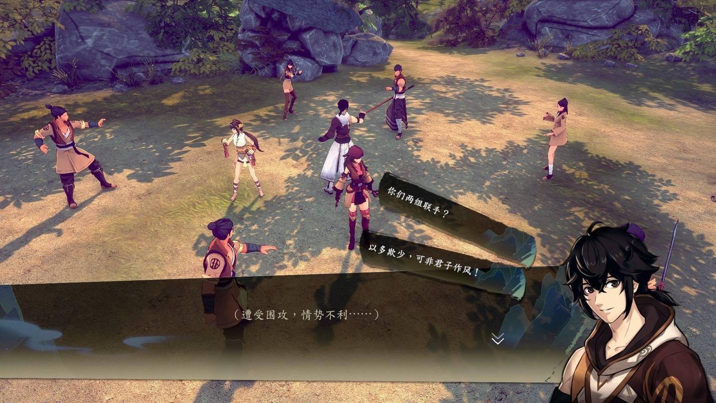 河洛工作室《侠之道》正式版 Steam 发售，武侠与校园题材相结合