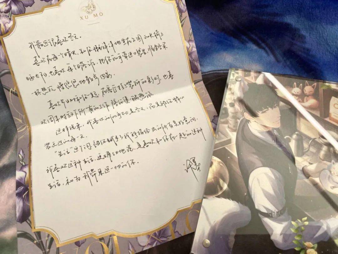 《恋与制作人》陪伴玩家的第一个五年