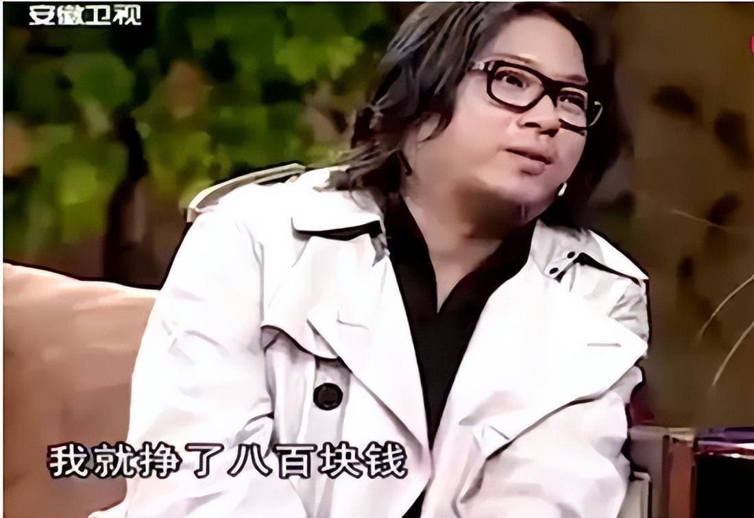 高晓松的“不可一世”，终于让他付出了“代价”