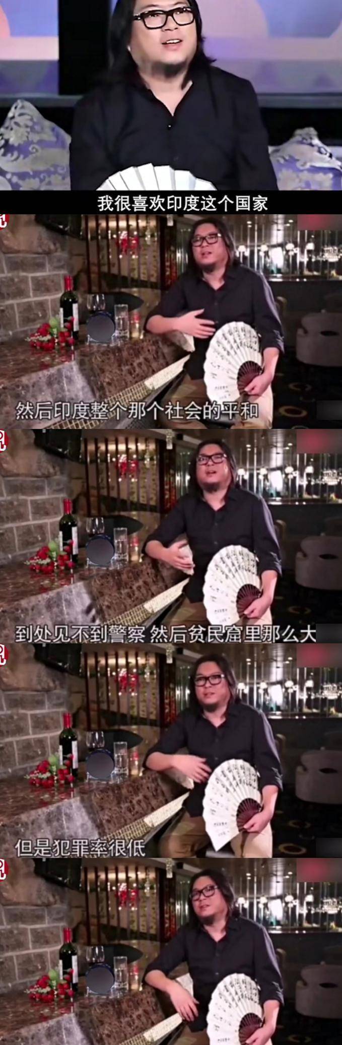 高晓松的“不可一世”，终于让他付出了“代价”