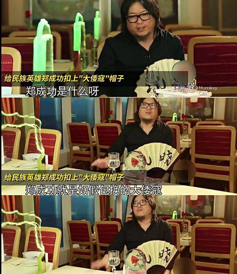 高晓松的“不可一世”，终于让他付出了“代价”