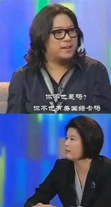 高晓松的“不可一世”，终于让他付出了“代价”