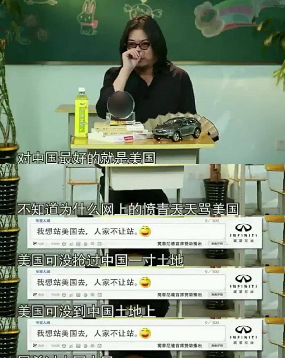 高晓松的“不可一世”，终于让他付出了“代价”