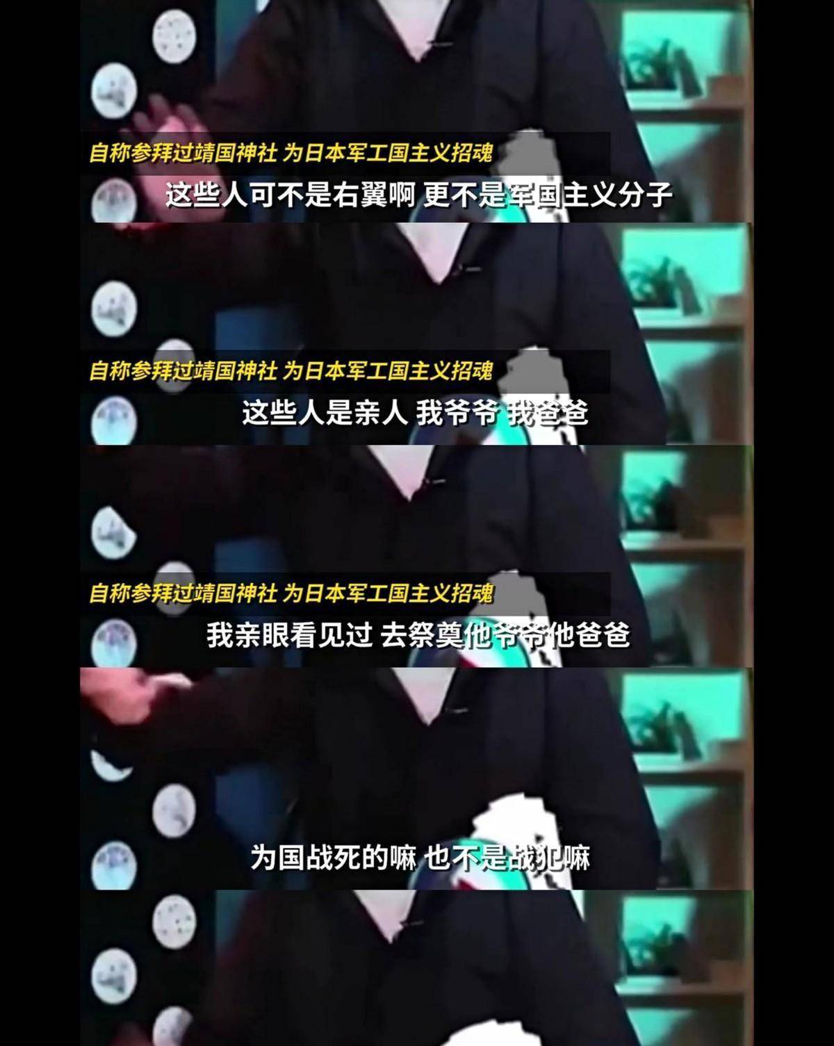 高晓松的“不可一世”，终于让他付出了“代价”