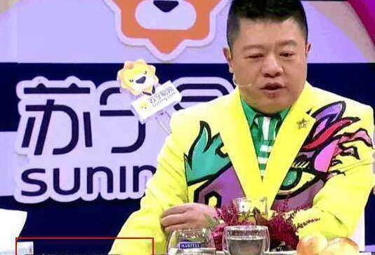 金星与马东相聚，俩人相互言辞犀利，但马东最后一句话让金星笑场
