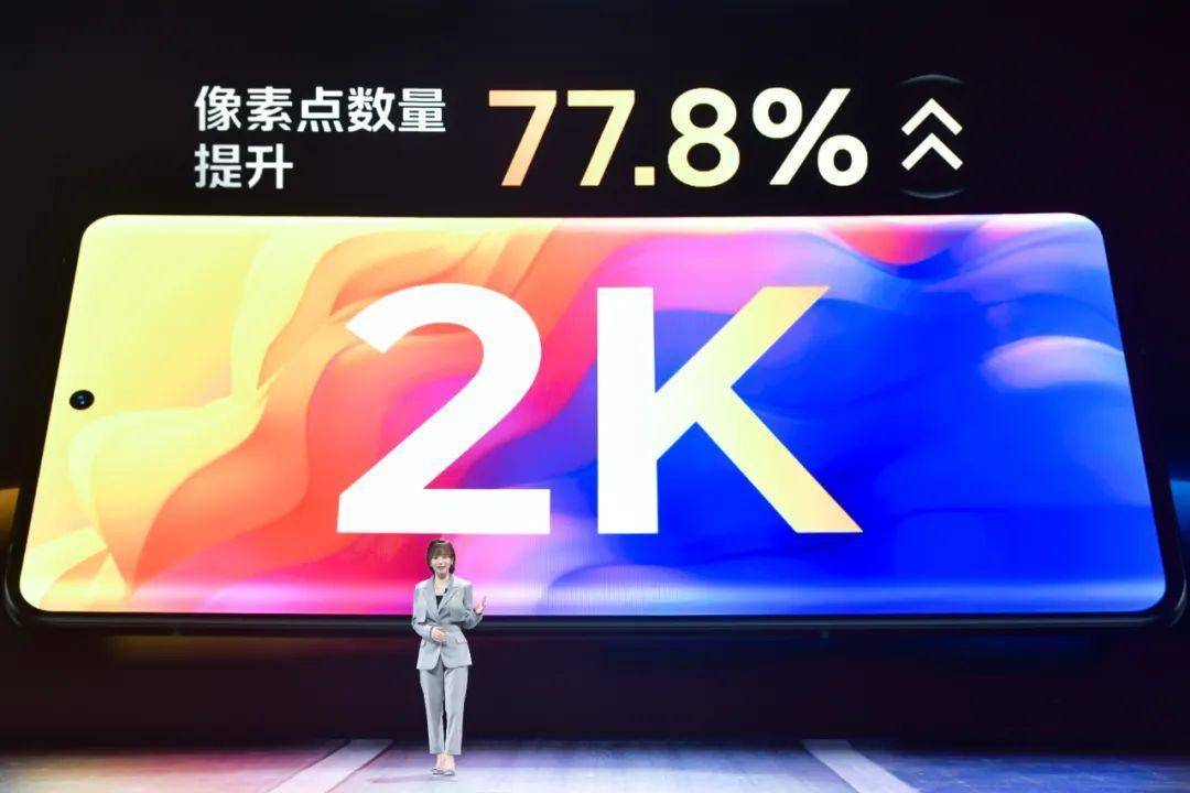再次成功地定位跃级——iQOO 11系列继续夯实高端赛道