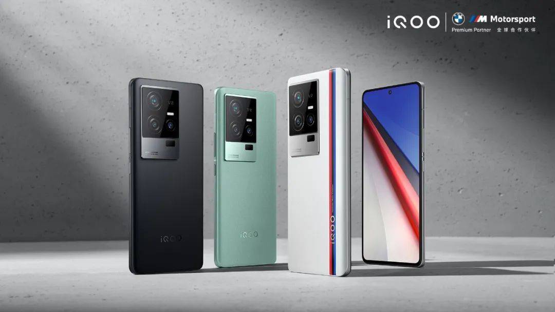 再次成功地定位跃级——iQOO 11系列继续夯实高端赛道
