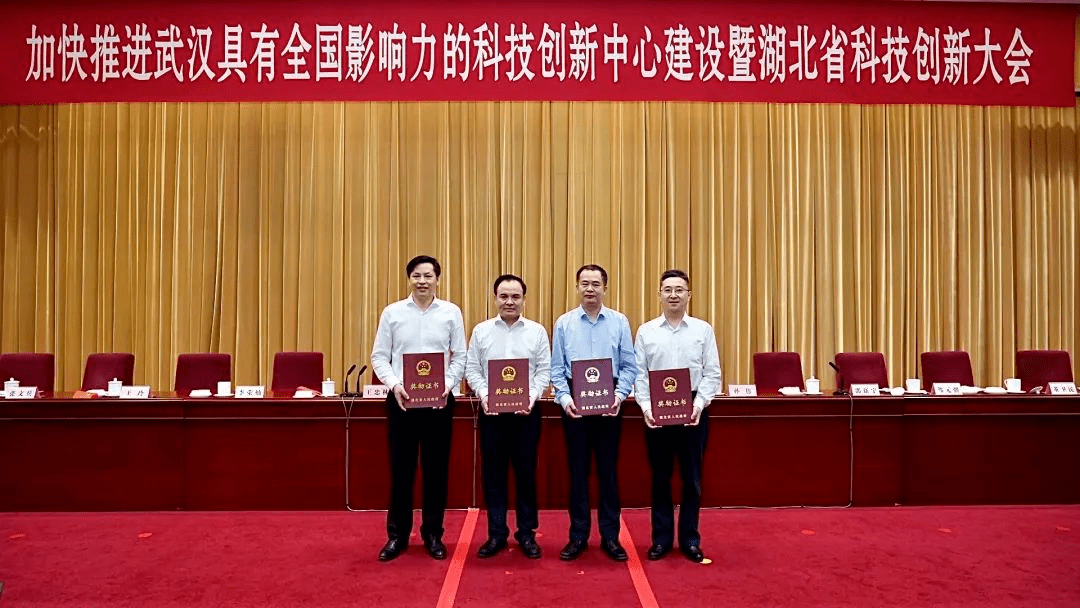 2022年协和医院十大新闻、十大健康科普揭晓！