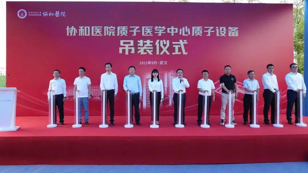 2022年协和医院十大新闻、十大健康科普揭晓！