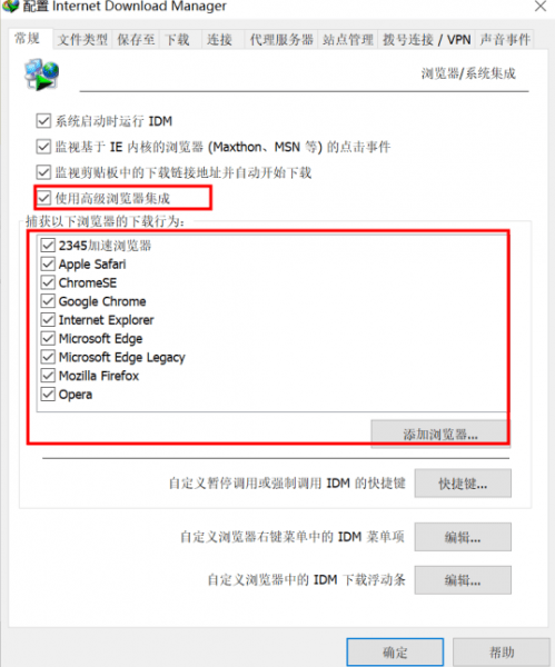 如何下载一个网站的全部网页视频 如何下载网站上的完整视频