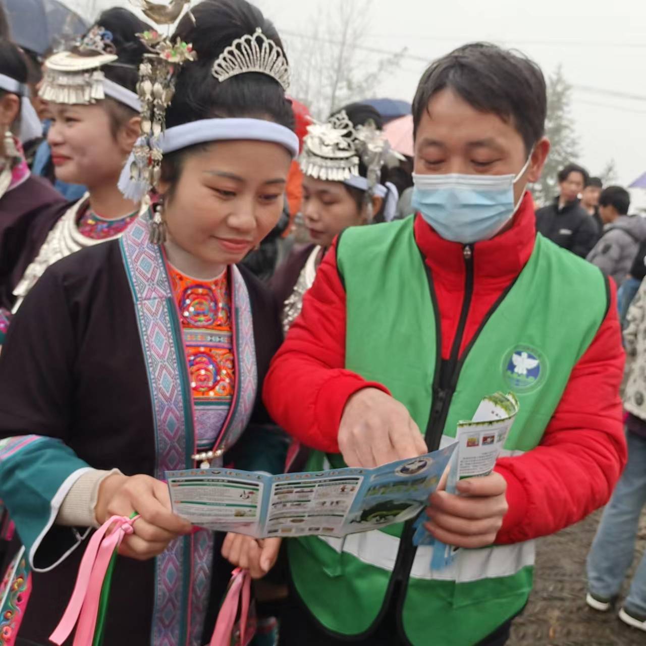 芦笙坡会年味浓 禁毒理念入民心