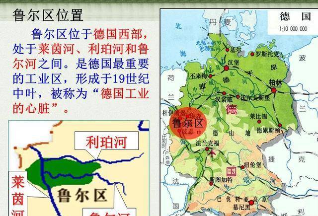 普鲁士崛起靠人口红利？错，不善战的德国，靠贫富差距崛起