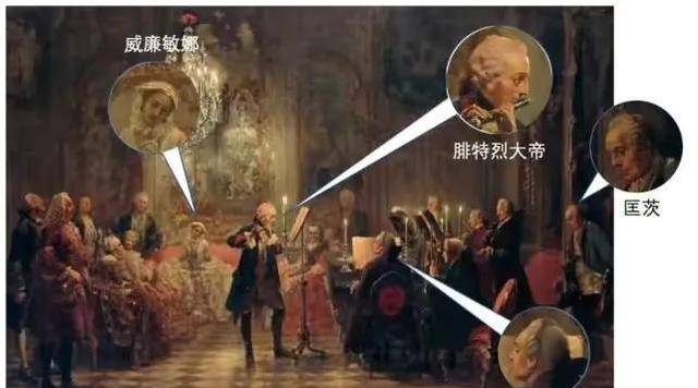 普鲁士崛起靠人口红利？错，不善战的德国，靠贫富差距崛起