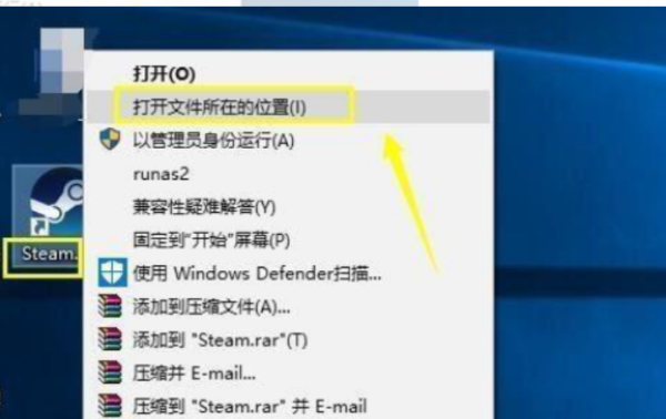 steam里出现Fatal error怎么办？