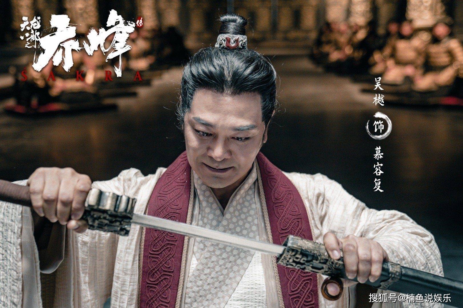 影版《天龙八部》来了！甄子丹扮演乔峰，陈钰琪演阿朱很温柔